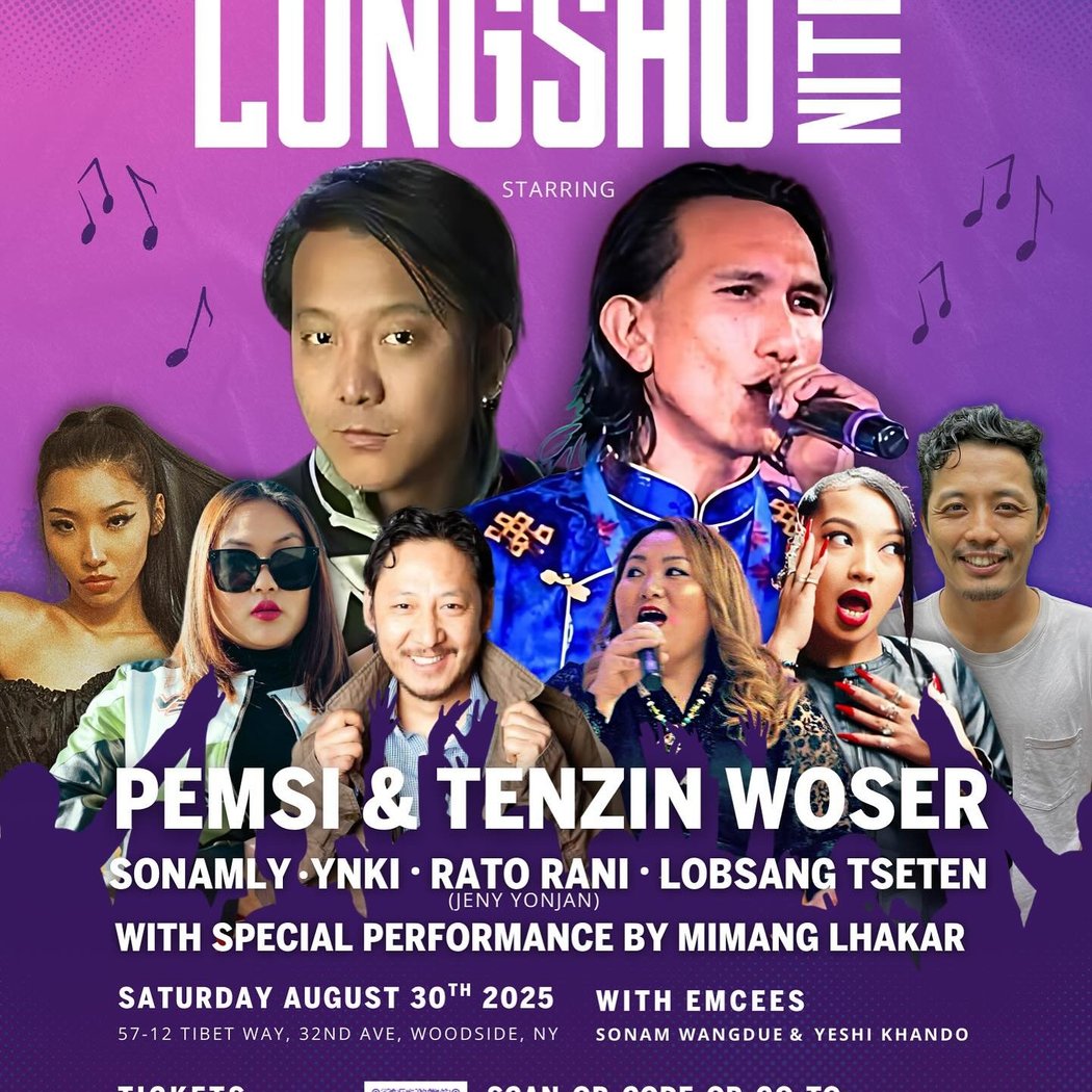 LONGSHO NITE 1