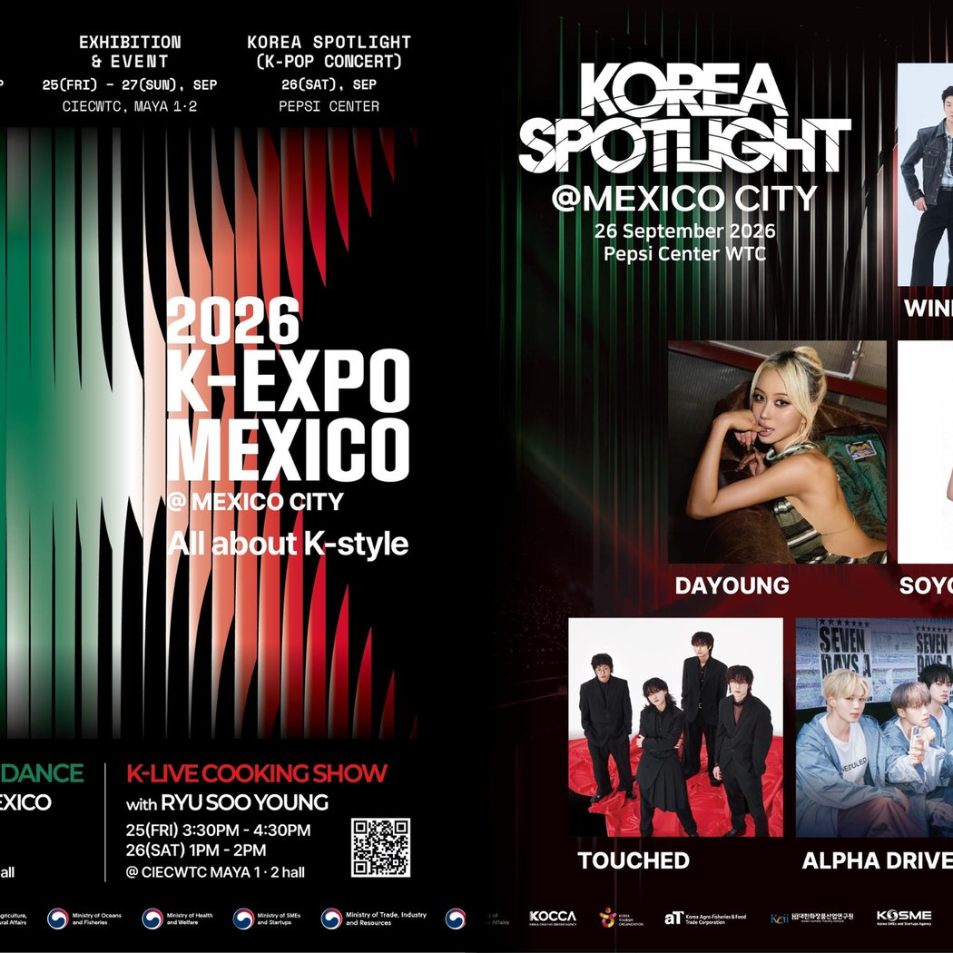 K-EXPO México 2026 1