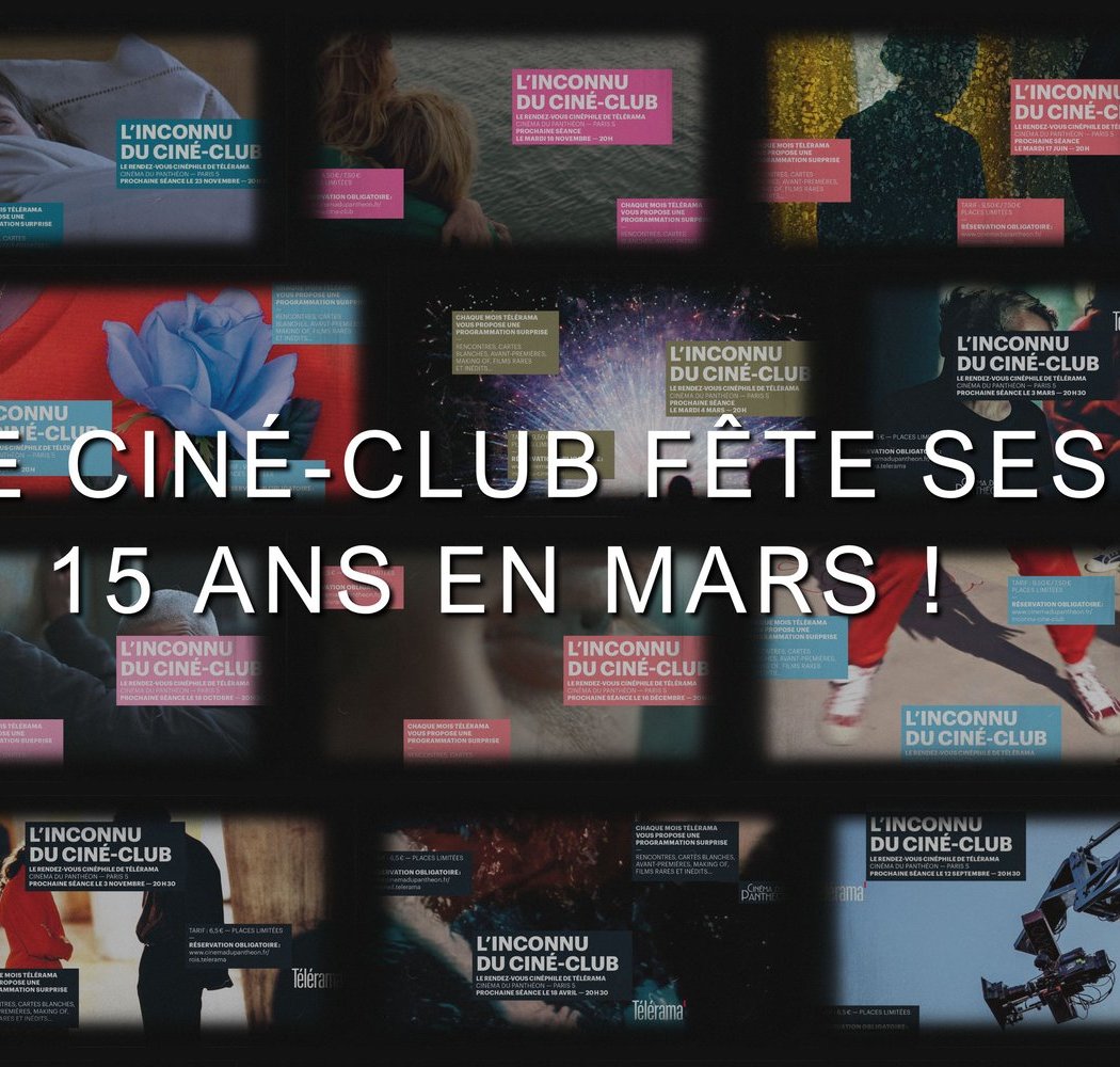 L'Inconnu du ciné-club 2