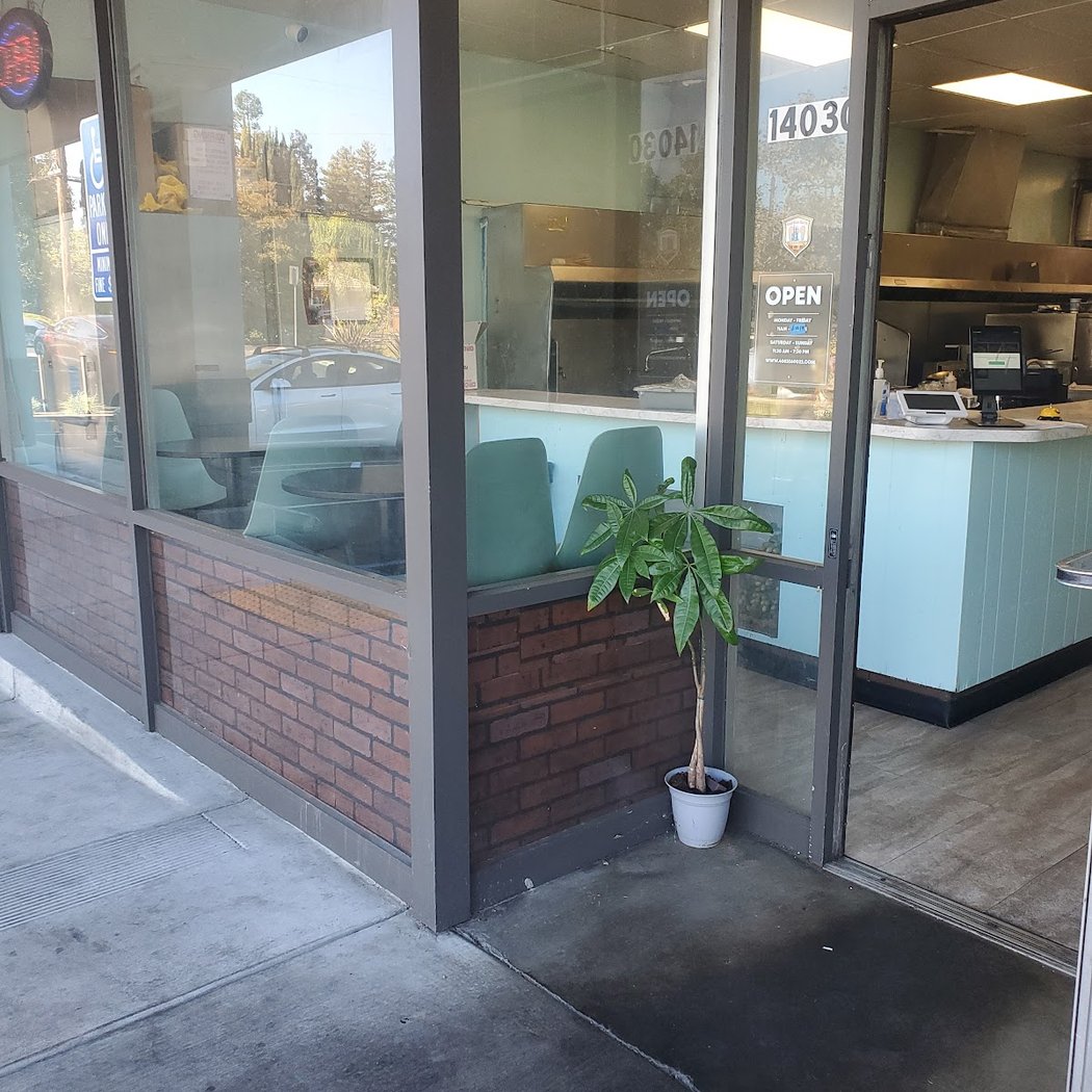 Tea Garden Chinese Restaurant 3