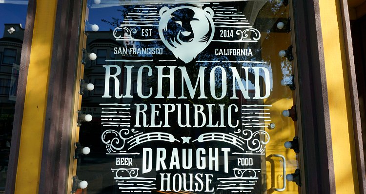 Richmond Republic Draught House 2