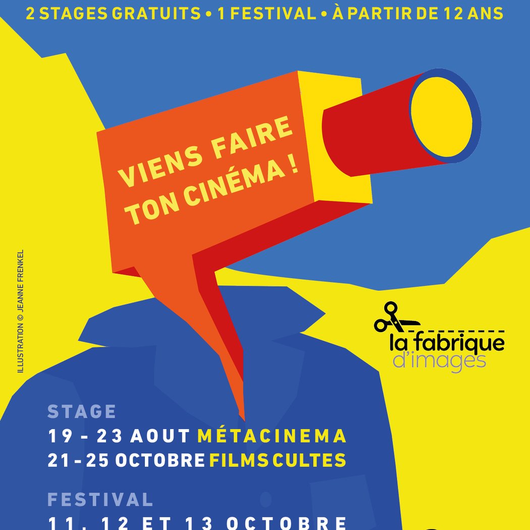 Stage de cinéma La Fabrique d'images 1