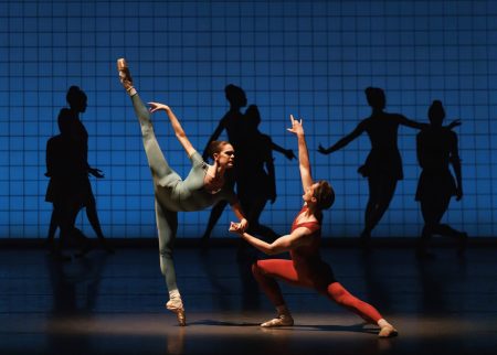 Jerome Robbins Foundation 1