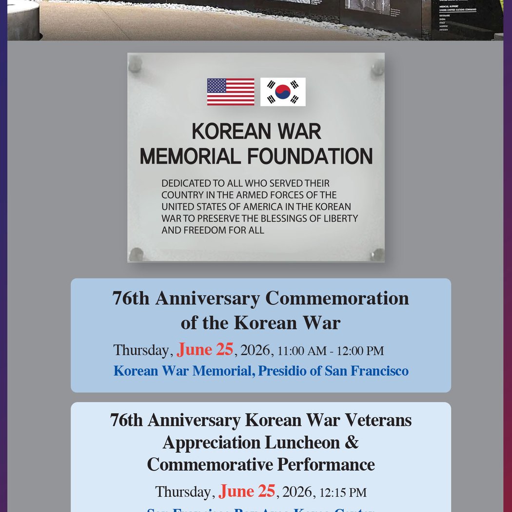 Korean War Memorial 2