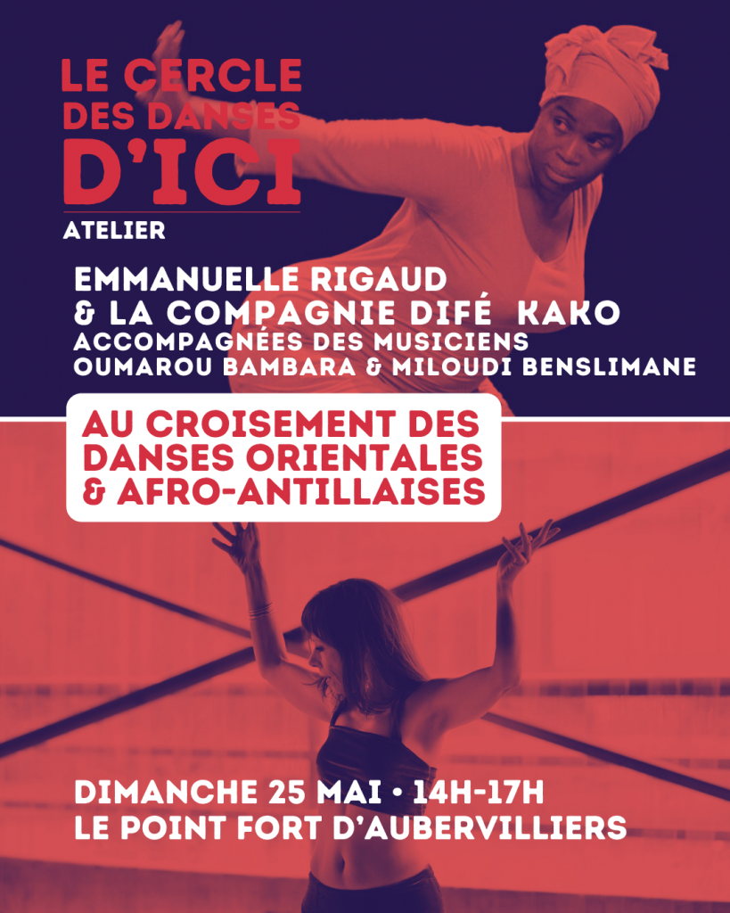 Danse / Atelier 1