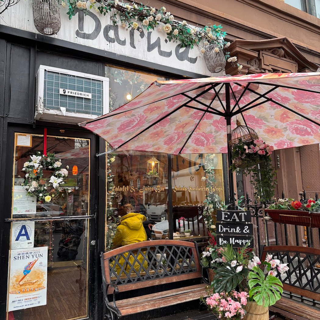 Darna Falafel 2