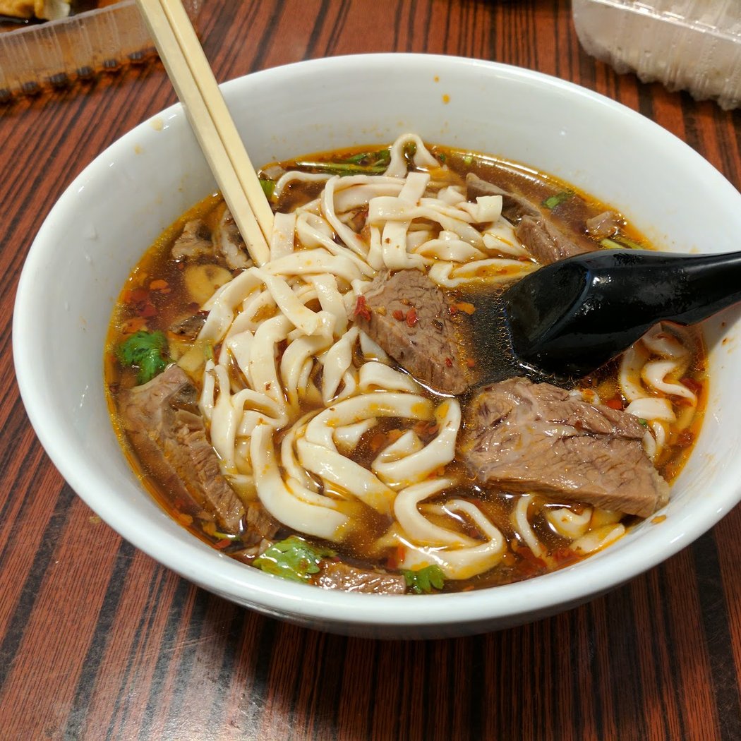 House Of Xian Dumpling 3