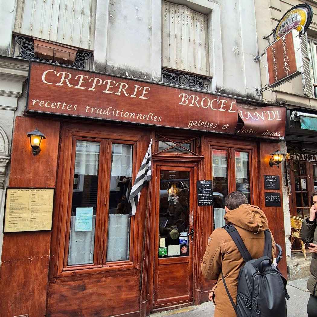 Crêperie Brocéliande 1