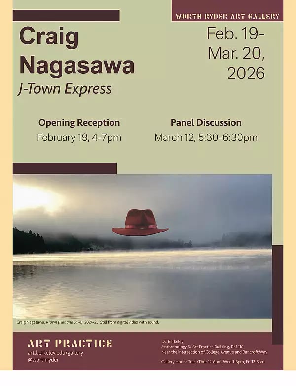J-Town Express: Craig Nagasawa 1