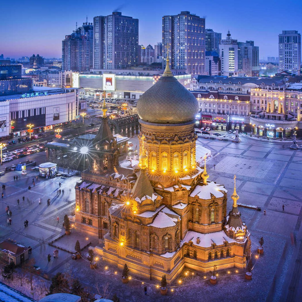 Harbin Ice & Snow World 3