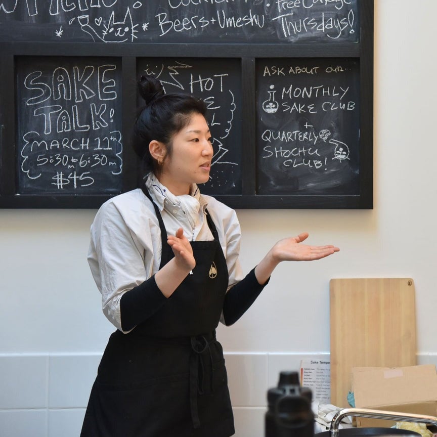 Everyday Sake Tasting 2