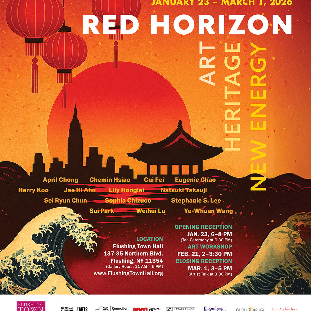 Red Horizon: Art. Heritage. New Energy 1