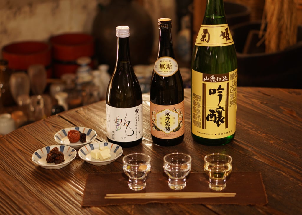 Shimada Shoten 3