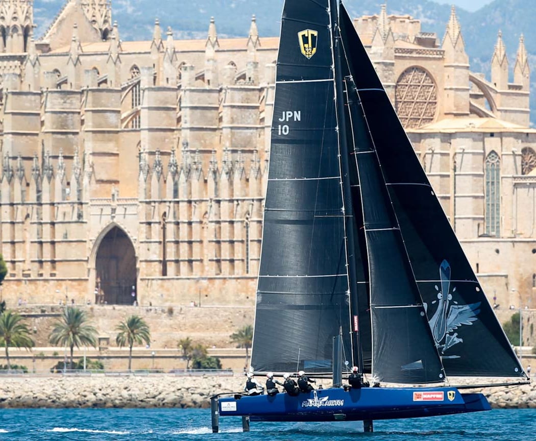 MAPFRE Copa del Rey 2026 1