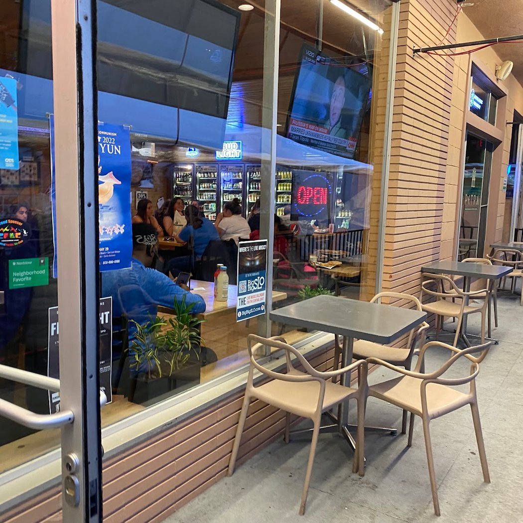 Petra Mediterranean Pizza and Grill 2