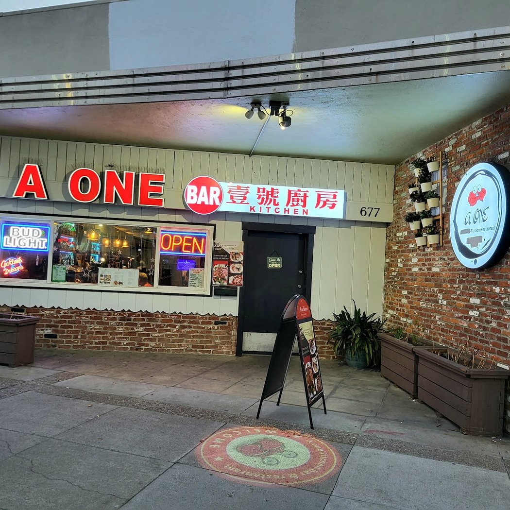 A One Kitchen & Bar 4