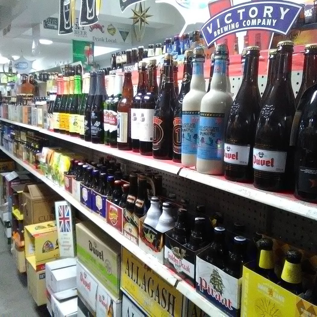 Beer Garden 1
