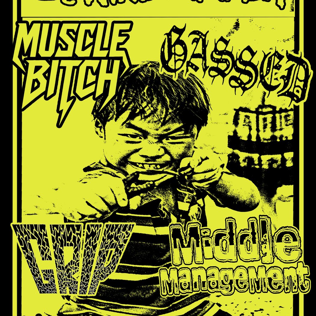 Middle Management | Muscle Bitch | Gassed | Grip 1