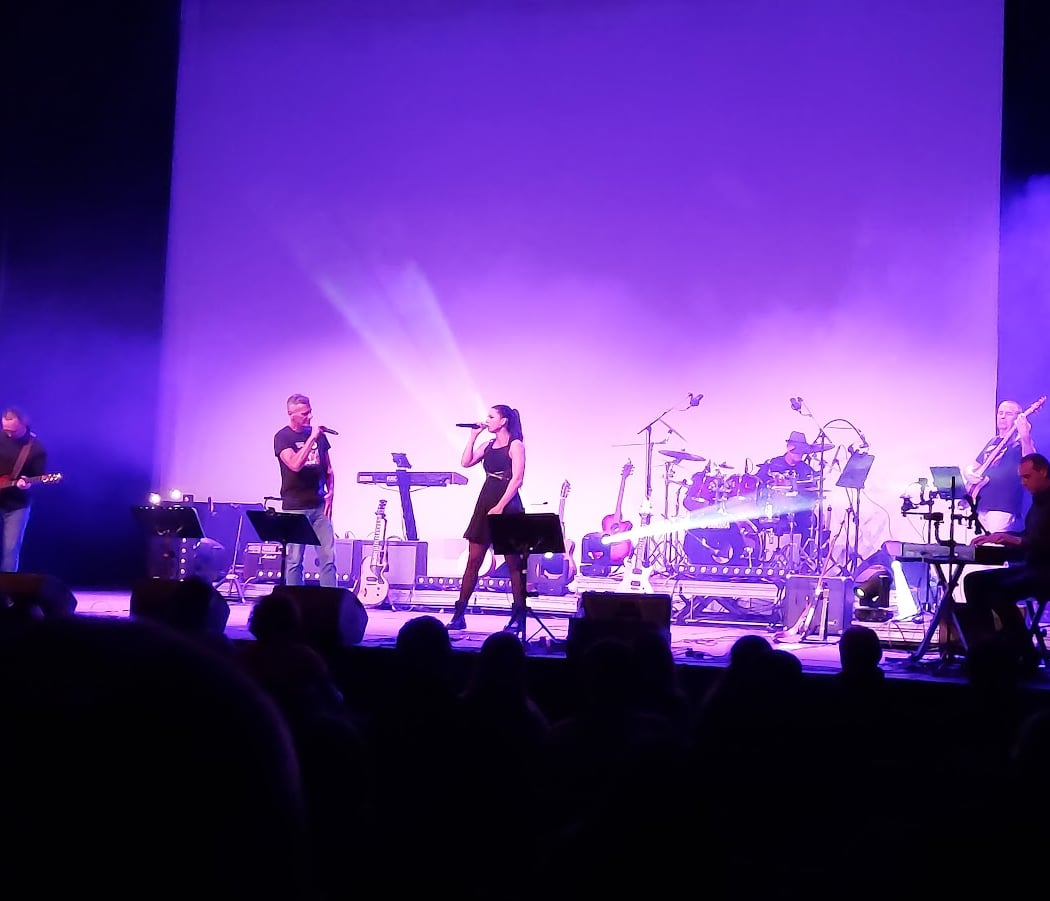 Salle Émilien Ventre 1