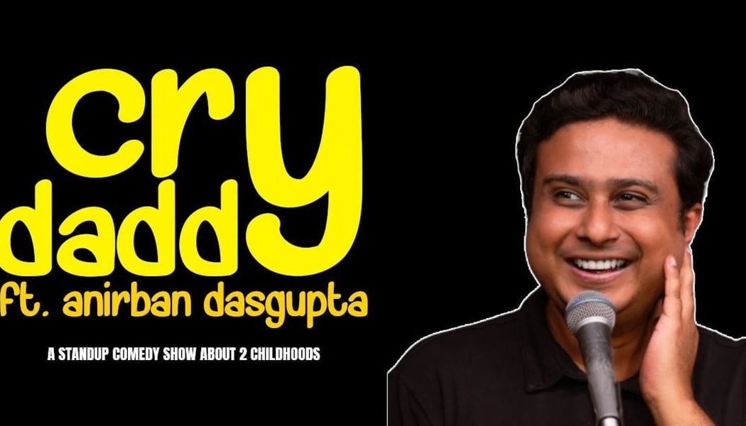 Cry Daddy by Anirban Dasgupta