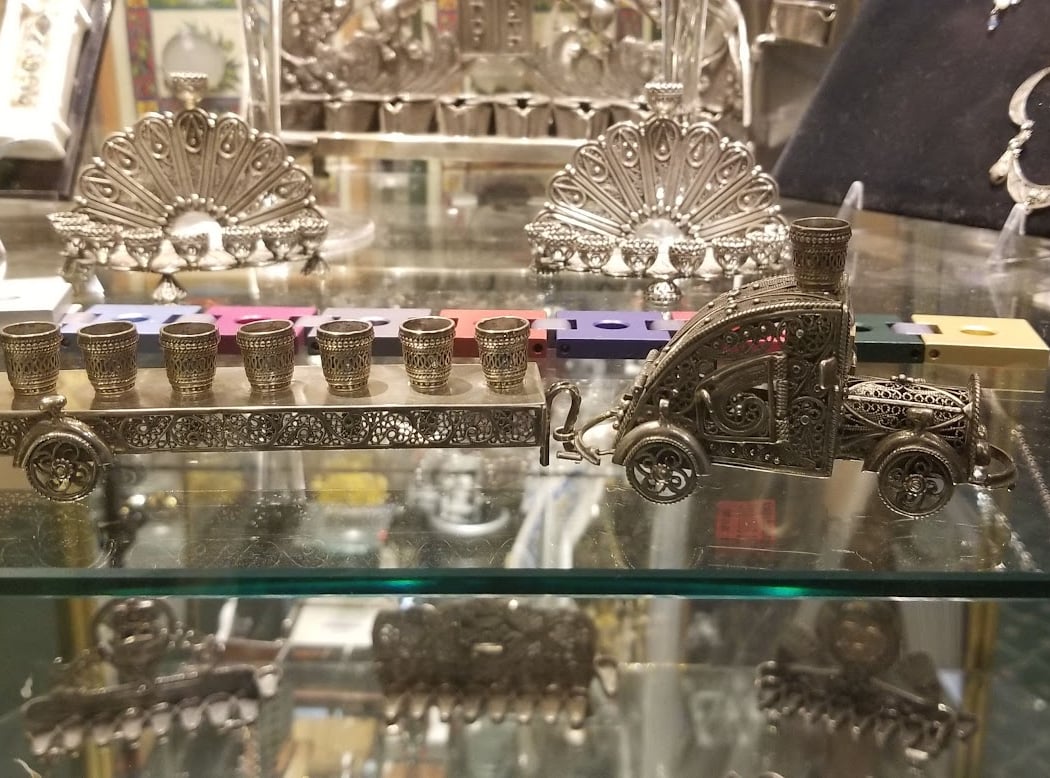 West Side Judaica & Bookstore 1