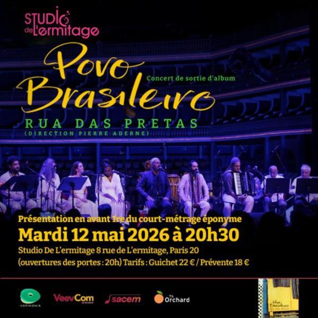 Studio de l'Ermitage 2