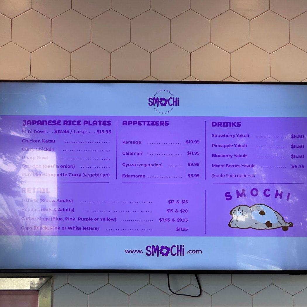 Smochi 2