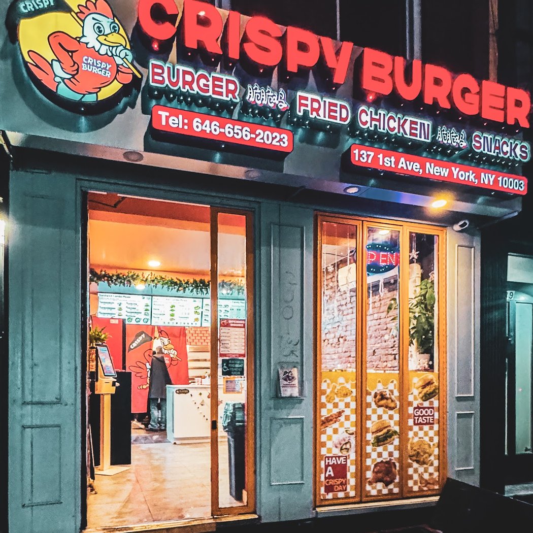 Crispy Burger East Village 2