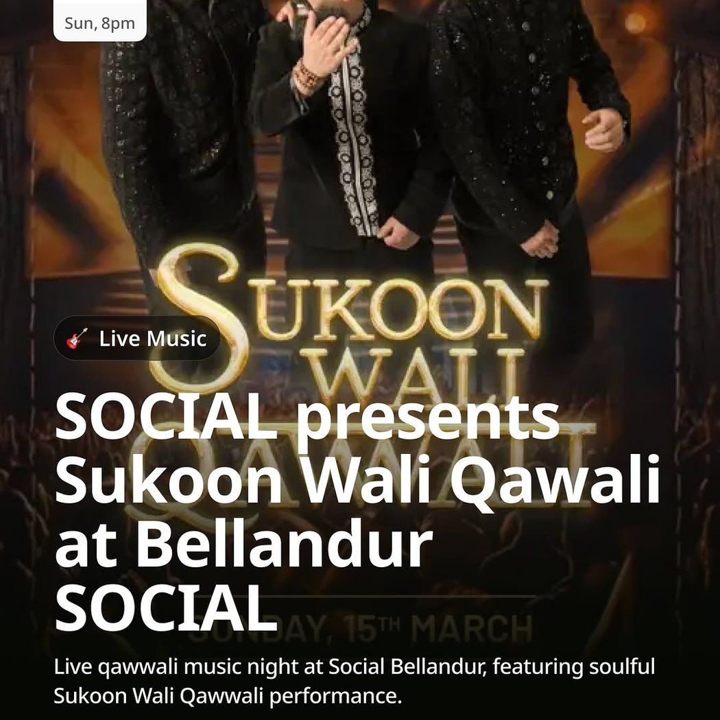 Sukoon Wali Qawali 1