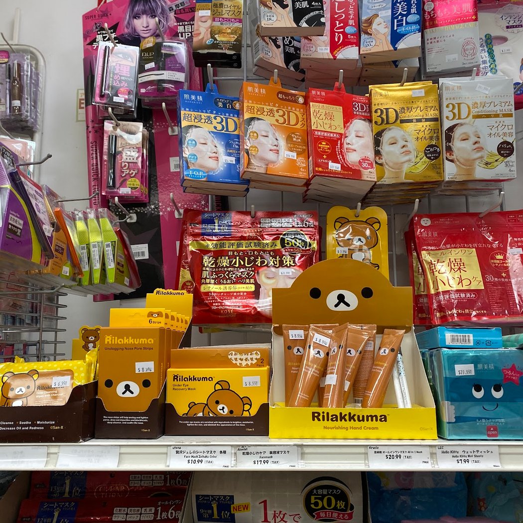 Family Market 1