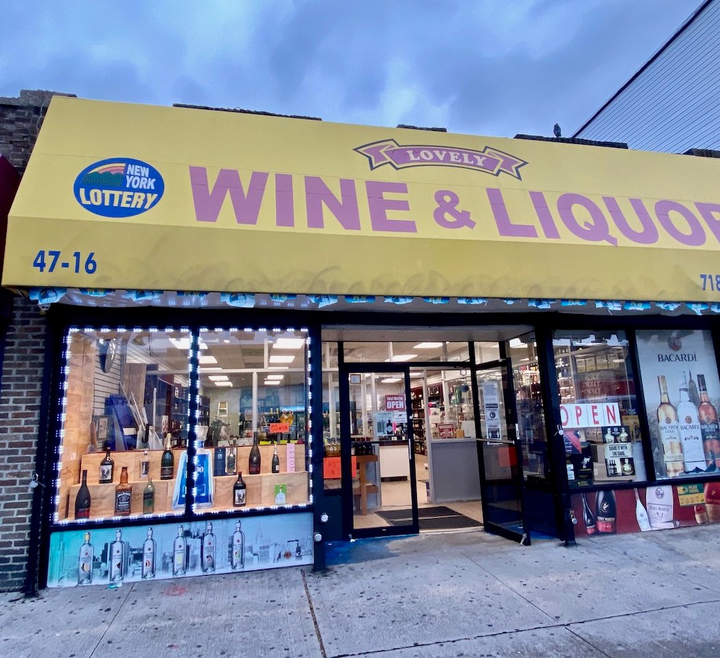 Lovely Wine & Liquor 2