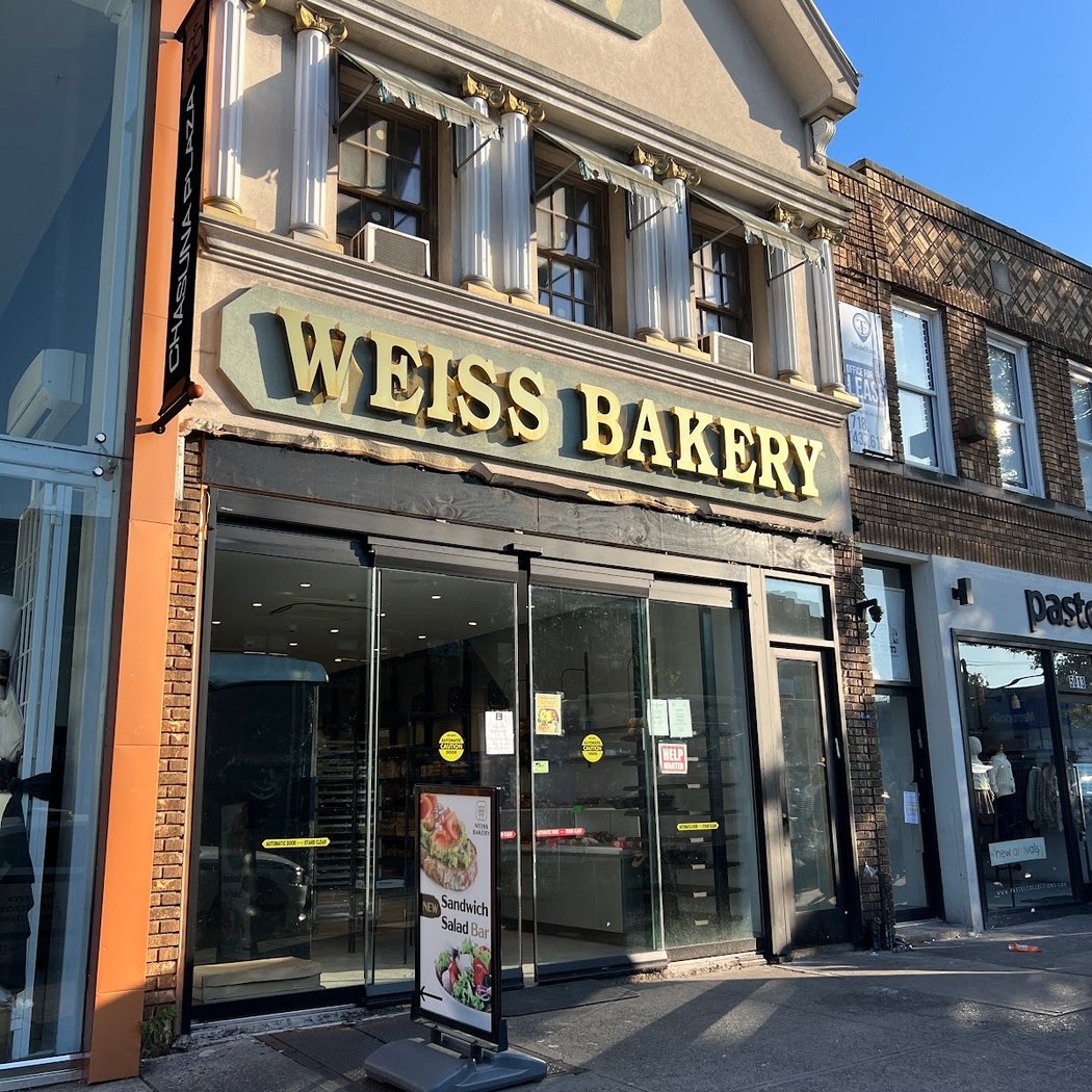 Weiss Kosher Bakery 2