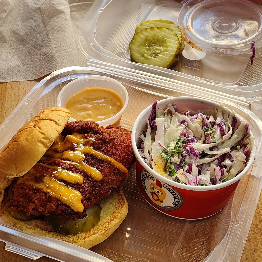 Dave's Hot Chicken 3