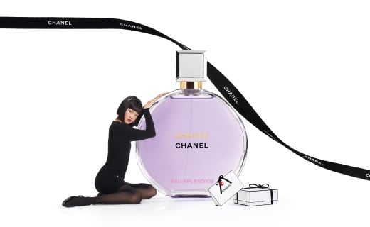 A Special CHANEL Valentine’s Day Shopping Event 1