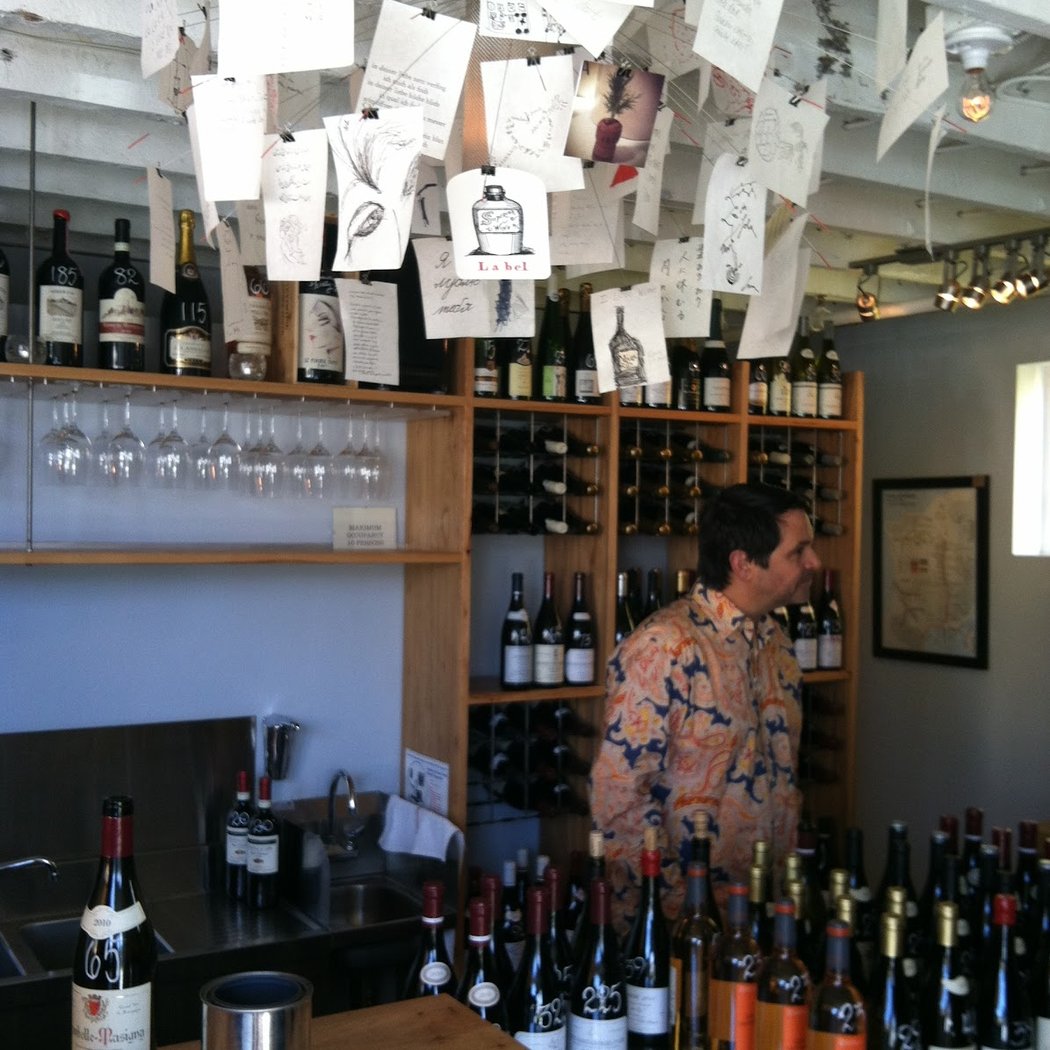 Dig Wines 2