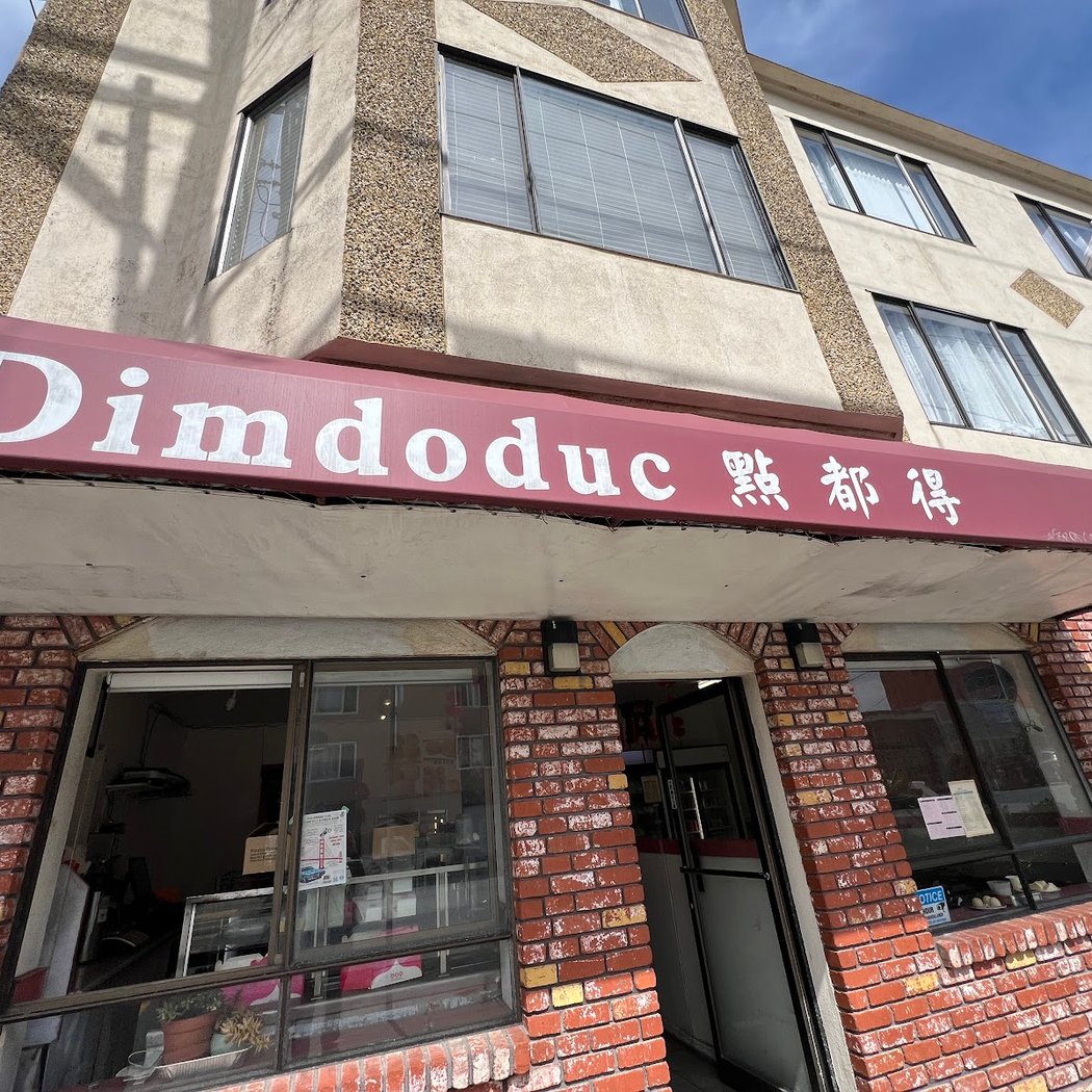 Dimdoduc 3