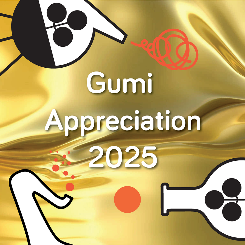 Gumi Appreciation Night 2025 1