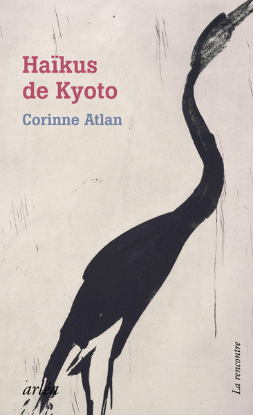 Rencontre avec Corinne Atlan autour de son livre "Haïkus de Kyoto : sous les fleurs de ce monde flottant" 1