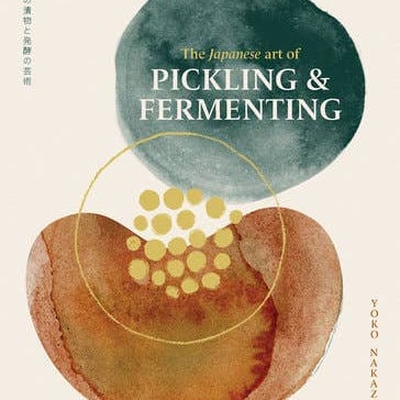Miso & Koji: A Hands-On Japanese Fermentation Workshop 3