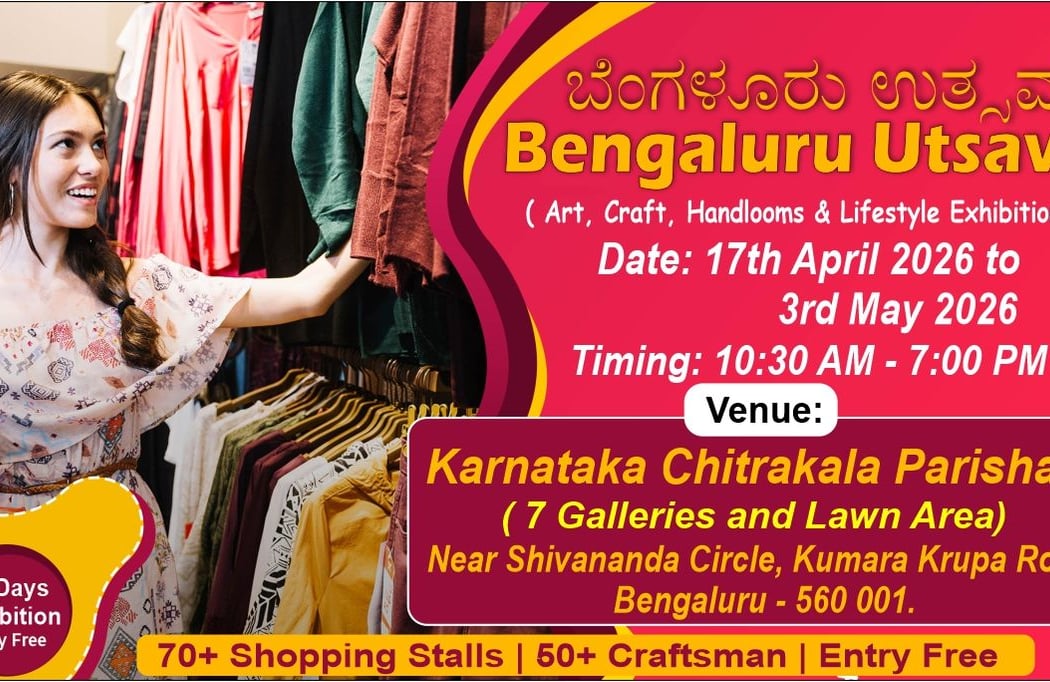 Bengaluru Utsava - Arts, Crafts, Handlooms and Lifestyle Exhibition 1