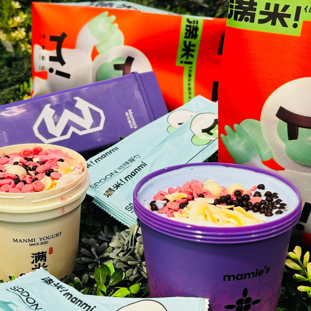 Mamie's Yogurt 满米酸奶 1