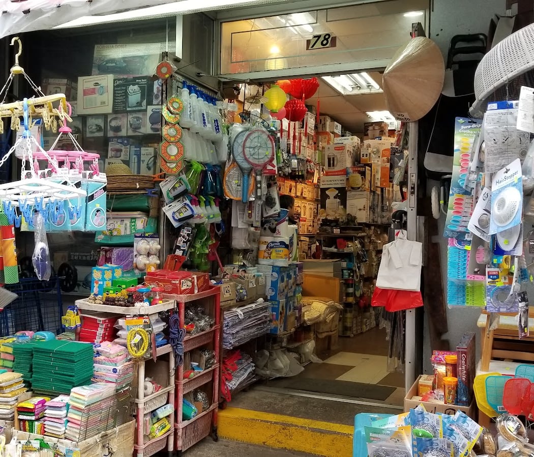 K. K. Discount Store 3
