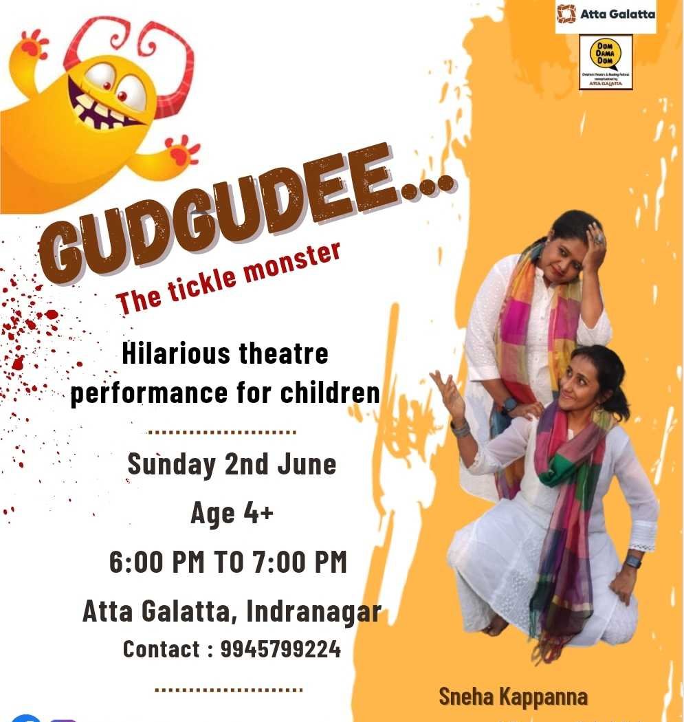 Gudgudee- The Tickle Monster 1