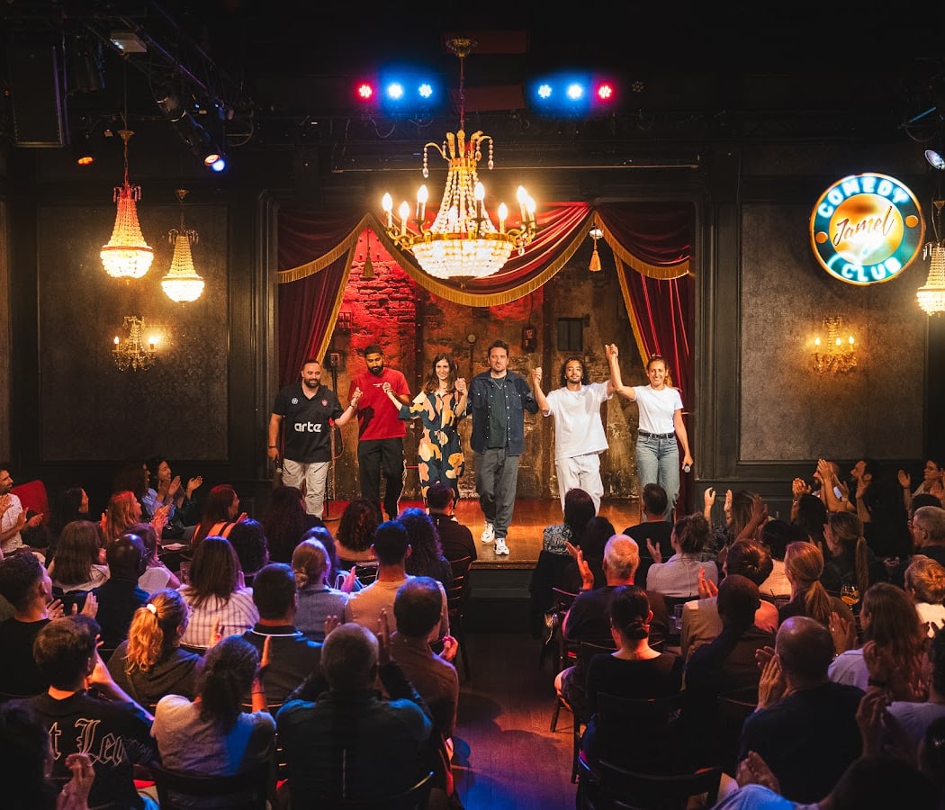 La Troupe du Jamel Comedy Club – 2026 1