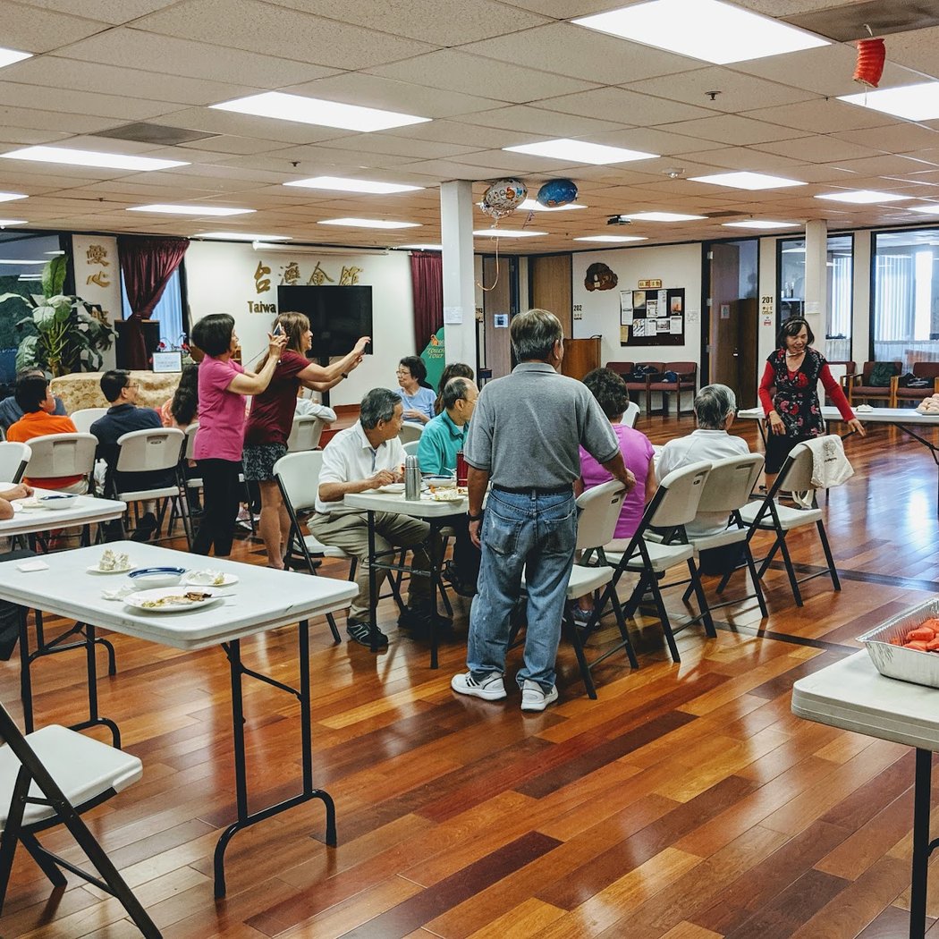 Taiwanese American Center 2