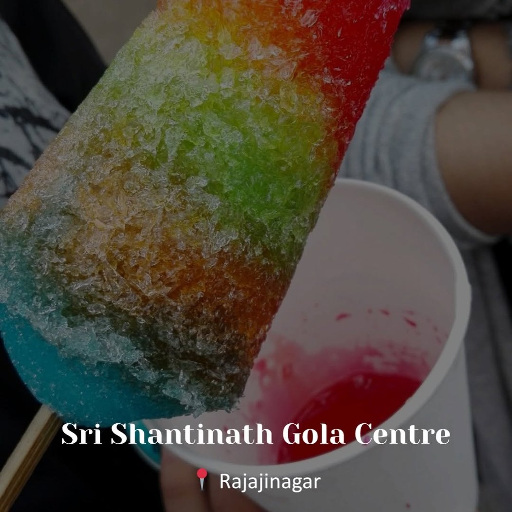 Sri Shantinath Gola Centre 1