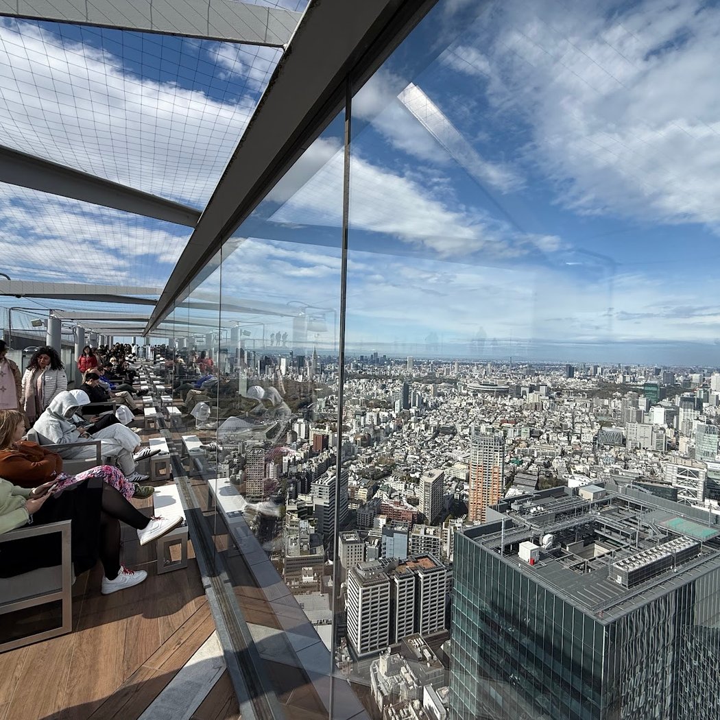 Shibuya Sky 1