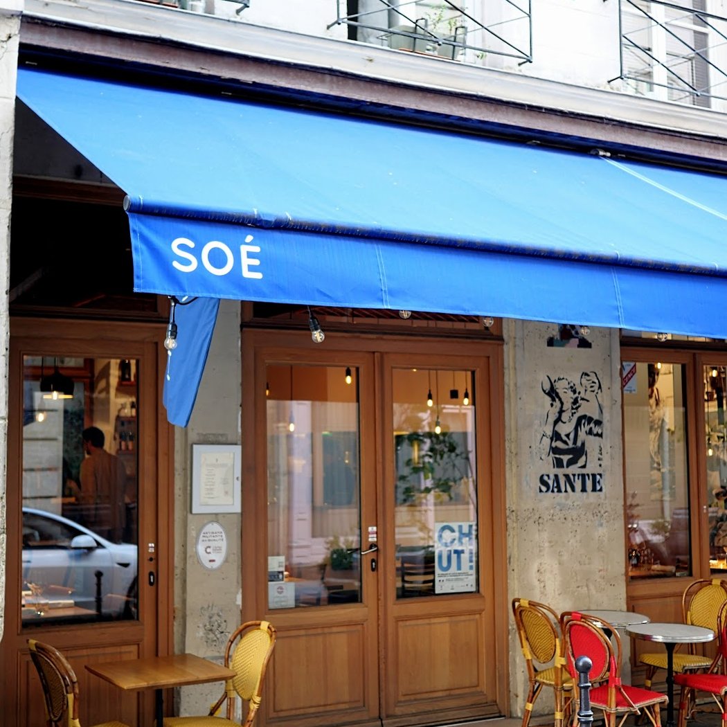 Soé Restaurant "Izakaya" 2