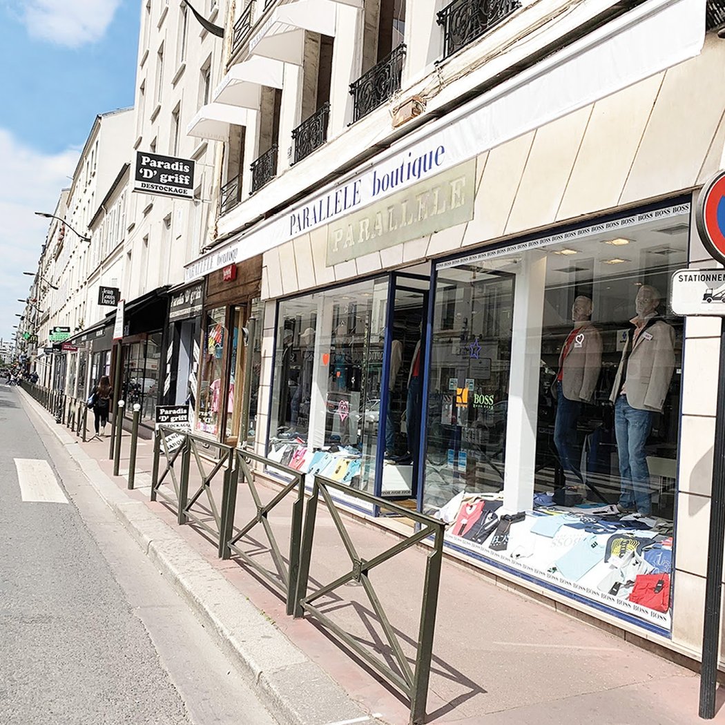 PARALLELE boutique 3