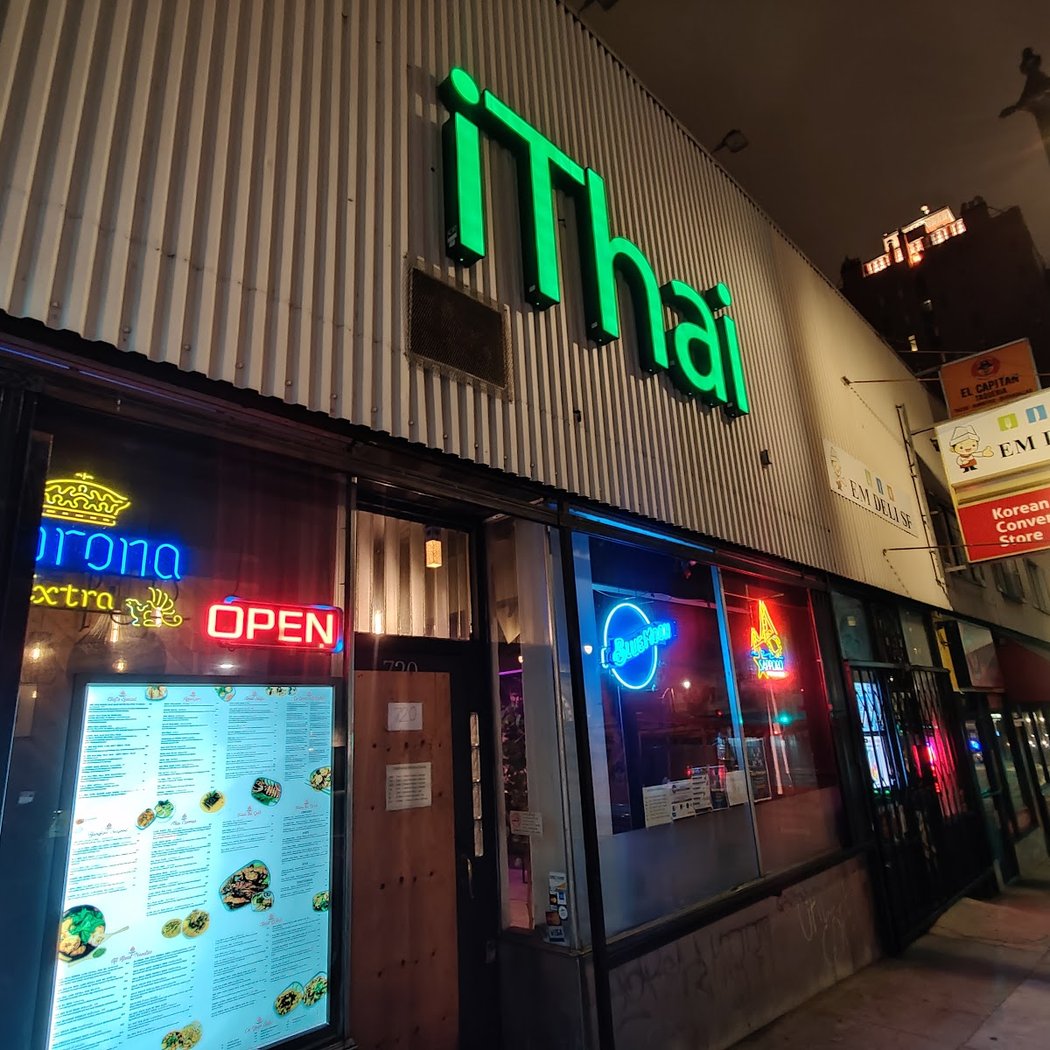 iThai Bangkok Street Food 2